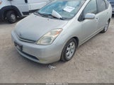 Toyota Prius JTDKB20U153078214 снимка