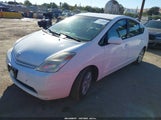 Toyota Prius JTDKB20U753057464 снимка