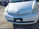 Toyota Prius JTDKB20U753057464 снимка