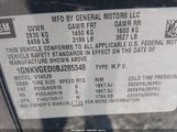 Chevrolet Traverse 1Lt 1GNKVGED0BJ285348 снимка