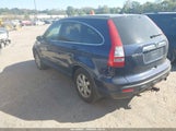 Honda Cr-V Ex-L JHLRE48787C001510 снимка
