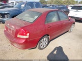 Kia Spectra Ex KNAFE221295622125 снимка