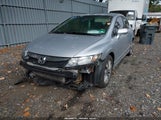 Honda Civic Ex 2HGFA15899H515083 снимка