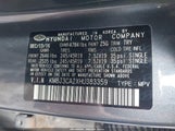 Hyundai Tucson Limited KM8J3CA2XHU383359 снимка