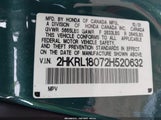 Honda Odyssey Ex-L 2HKRL18072H520632 снимка