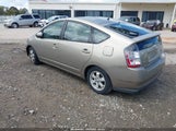 Toyota Prius JTDKB20U840009651 снимка
