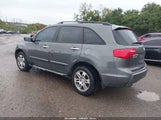 Acura Mdx Technology Package 2HNYD28357H508708 снимка
