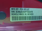 Jeep Compass (Red) Edition 4X4 3C4NJDCN4PT563079 снимка