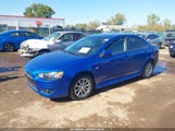 Mitsubishi Lancer Se JA32V2FW5CU008222 снимка