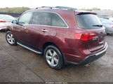 Acura Mdx Technology Package 2HNYD2H46CH529084 снимка