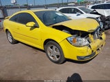 Chevrolet Cobalt Lt 1G1AL18F487164616 снимка