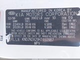 Kia Soul KNDJN2A29H7460987 снимка