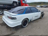 Acura Integra Ls Special JH4DA9391MS034843 снимка