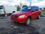 Toyota Rav4 2T3ZF4DV3CW120054 снимка