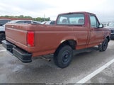 Ford F150 1FTEF15Y5TLB62024 снимка
