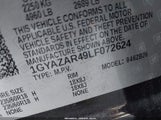 Cadillac Xt4 Fwd Luxury 1GYAZAR49LF072624 снимка