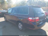 Honda Odyssey Ex 5FNRL384X7B084640 снимка