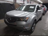 Acura Mdx 2HNYD28217H552969 снимка