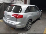 Acura Mdx 2HNYD28217H552969 снимка