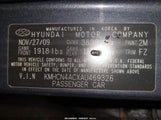 Hyundai Accent Gls KMHCN4ACXAU469326 снимка