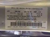 Mazda Mazda3 Preferred Package JM1BPBDM9K1116842 снимка