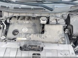 Nissan Quest S JN8AE2KP4E9106101 photo