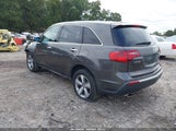 Acura Mdx Technology Package 2HNYD2H31CH526164 снимка