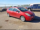 Toyota Prius Touring JTDKB20U287717472 снимка
