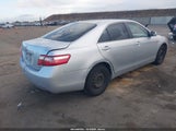Toyota Camry Le 4T1BE46K17U159294 снимка