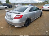 Honda Civic Si 2HGFG21558H702240 снимка