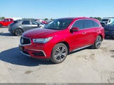 Acura Mdx Technology Package 5J8YD3H57LL010618 снимка