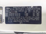 Kia Soul + KNDJP3A58E7027862 снимка
