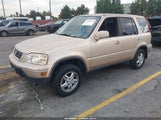 Honda Cr-V Special Edition JHLRD18761S003500 снимка
