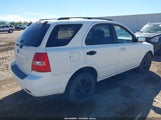 Kia Sorento Lx KNDJD735995867874 снимка