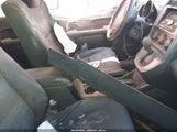 Honda Element Sc 5J6YH18987L000609 снимка