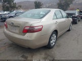 Toyota Camry Le 4T1BE46K07U623319 снимка