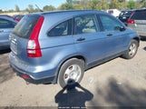 Honda Cr-V Lx JHLRE48347C005910 снимка