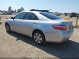 Toyota Camry Le JTNBE46K873044536 снимка