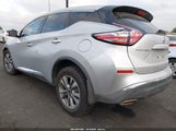 Nissan Murano S 5N1AZ2MG5FN256932 снимка