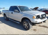 Ford F-150 Fx4/Lariat/Xl/Xlt 1FTPX14556NB49795 снимка