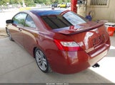 Honda Civic Si 2HGFG21577H704019 снимка