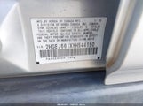 Honda Civic Value Package 2HGEJ661XYH544150 снимка