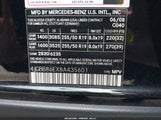Mercedes-Benz Ml 350 4Matic 4JGBB86EX8A435601 снимка