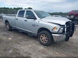 Ram  Tradesman 4X4 8' Box 3C6UR5HJ7JG316601 снимка
