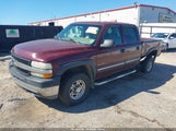 Chevrolet Silverado 2500Hd Lt 1GCHC23U32F120105 снимка