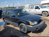 Subaru Forester 2.5X JF1SG636X5H722758 снимка