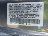 Honda Odyssey Ex-L 5FNRL5H67BB059197 снимка