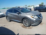 Nissan Murano Sv 5N1AZ2MG6GN128037 снимка