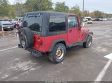 Jeep Wrangler / Yj 1J4FY29S0PP236663 снимка