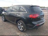 Acura Mdx 2HNYD2H24CH517269 fotografie